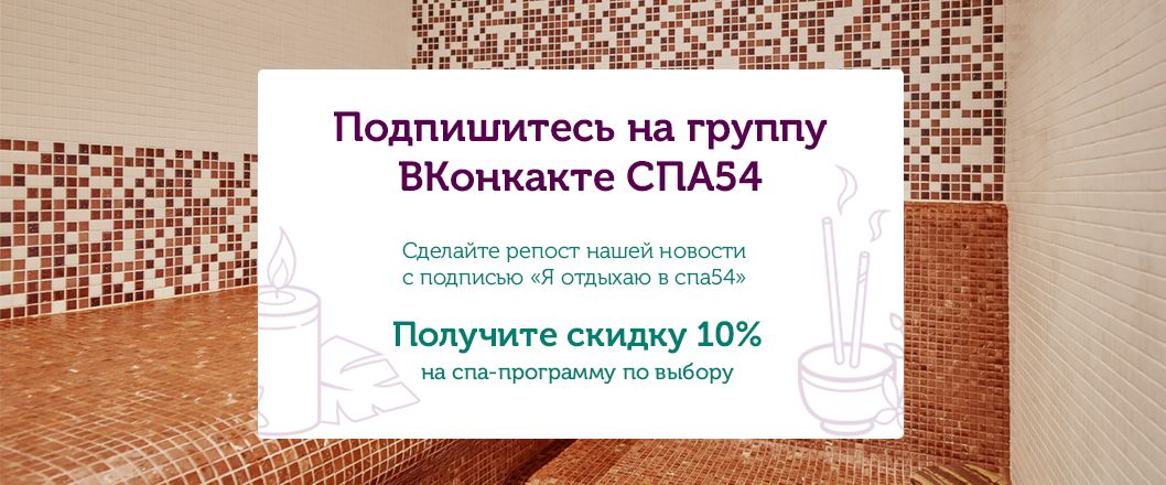 Пятый баннер