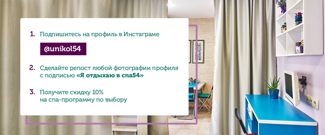 Третий слайд