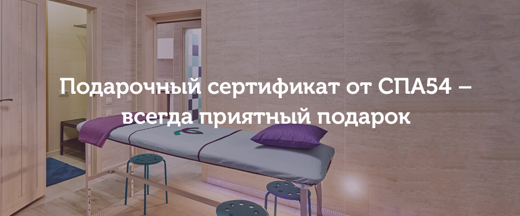 Четвертый баннер